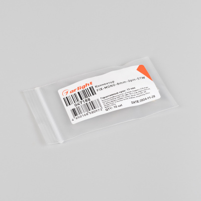 33dad0269f8fe217c7b38d2d111e269a